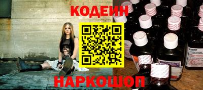 спиды Будённовск