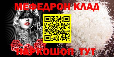 мдпв Бузулук