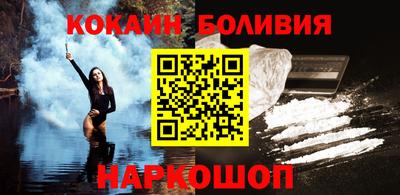 спиды Будённовск