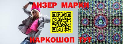 мефедрон Бугуруслан