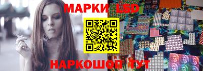 кокаин колумбия Краснокаменск