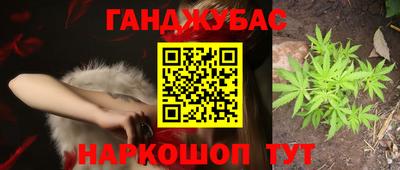 спиды Будённовск