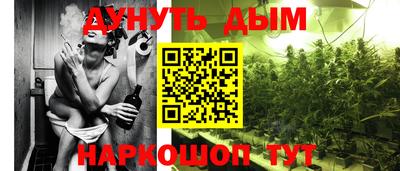 мефедрон Бугуруслан