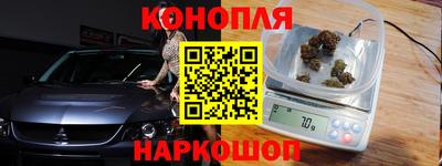 мефедрон Бугуруслан