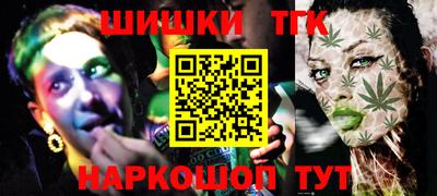 спиды Будённовск