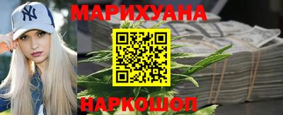 спиды Будённовск