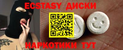 мдпв Бузулук