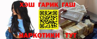 спиды Будённовск