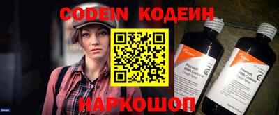 спиды Будённовск